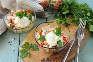 Insalata di formaggio affumicato