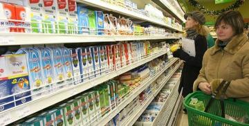 Come identificare confezionamento del latte di qualità e da non confondere con la scelta