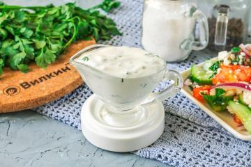 Condimento per insalata allo yogurt