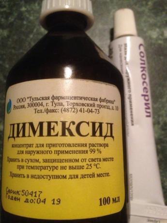 Il prezzo di questo farmaco sulla media di 55-65 rubli, e per la necessità maschera un solo cucchiaino!
